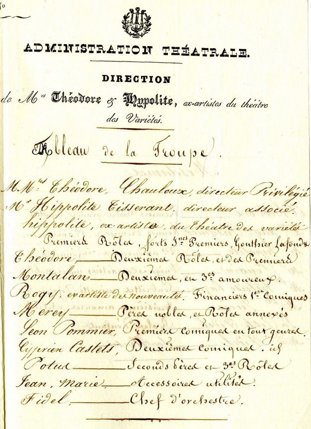 Extrait de la liste des membres de la troupe (1 T 295) 