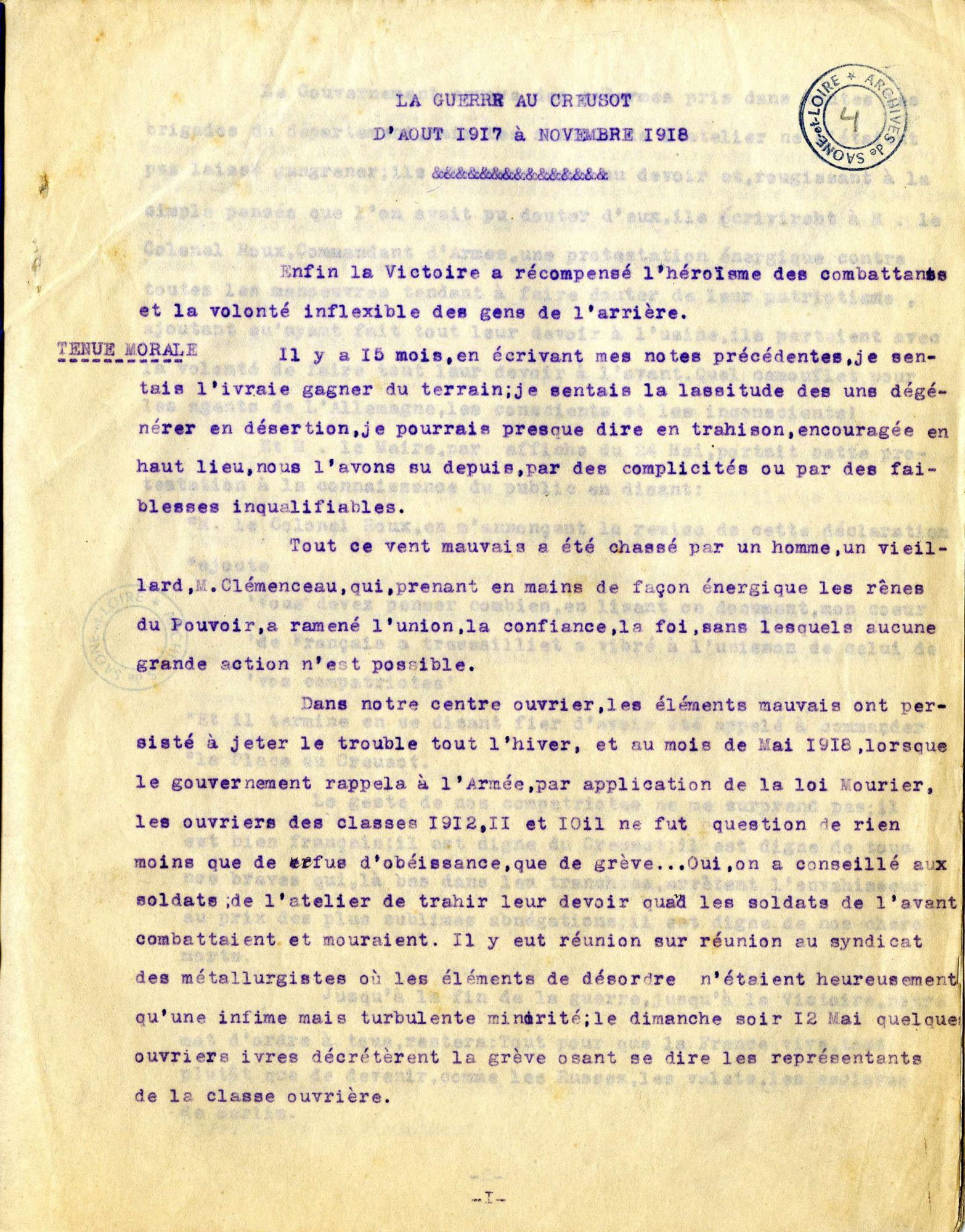 Pierre Ferrier, ADSL R295