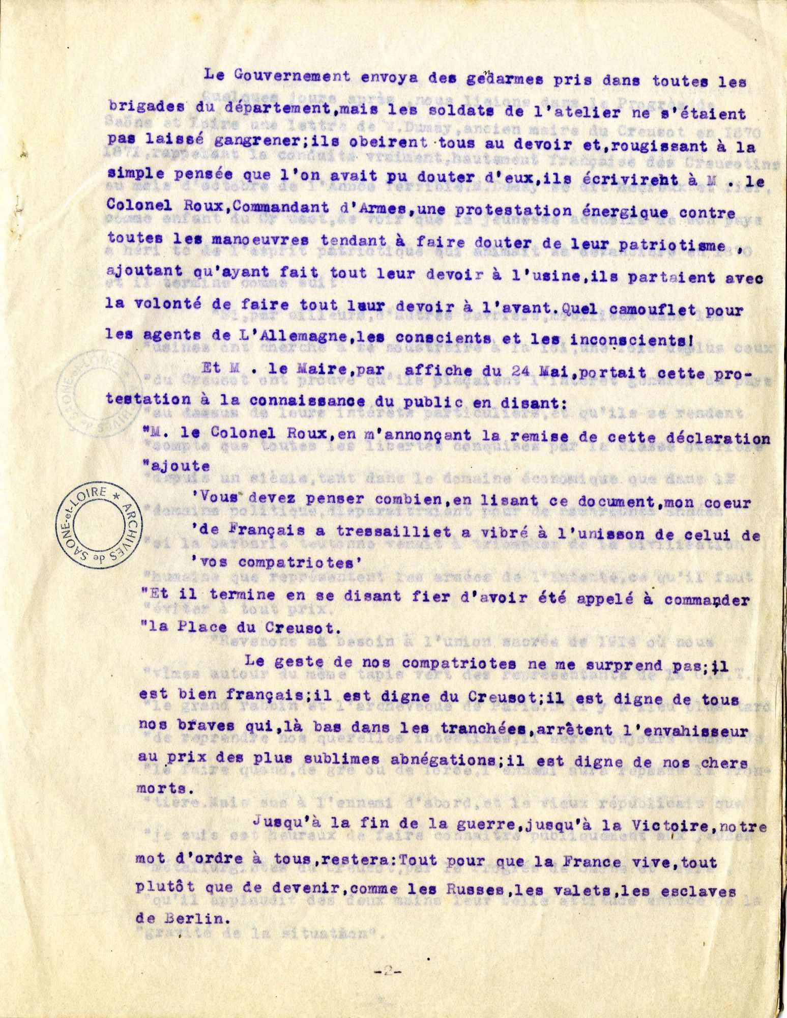 Pierre Ferrier, ADSL R295