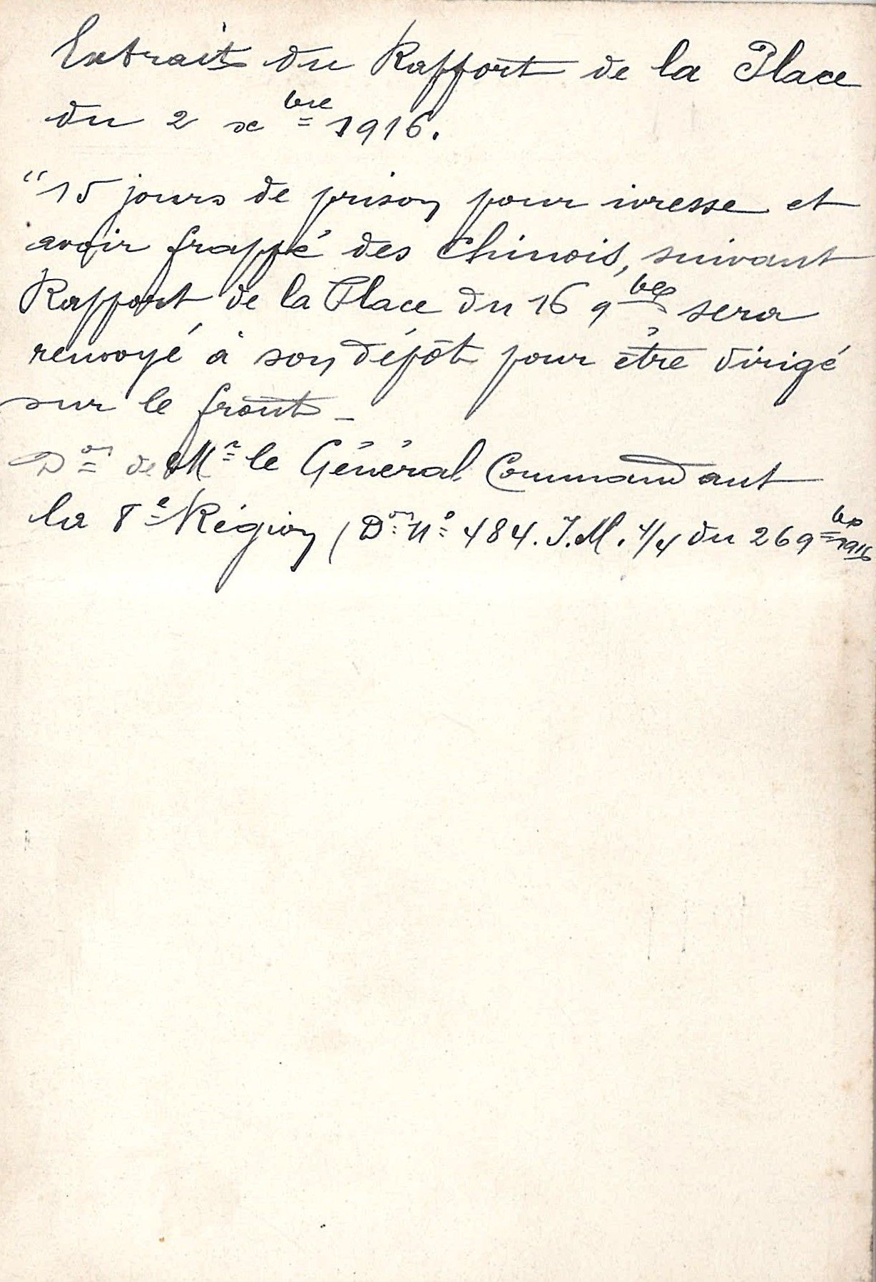 Fiche concernant un ouvrier ajusteur renvoyé le 31 mars 1917. Collection AFB SS0954-02